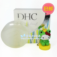 日本本土dhc纯橄橄榄，叶修护(叶修护)皂肥皂