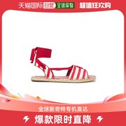 香港直邮潮奢 ZIMMERMANN 女士皮革边条纹帆布麻底凉鞋