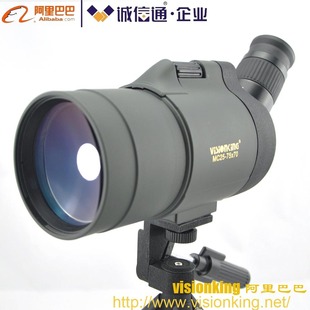 视界王VISIONKING 25-75X70马卡式单筒望远镜观景镜观鸟镜