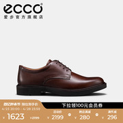 ECCO爱步英伦风德比鞋 春秋款男士商务正装皮鞋 都市伦敦525604