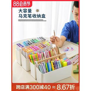 马克笔收纳盒大容量笔筒书桌面，儿童画笔水彩笔铅笔文具桶笔架置物