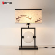 中国风复古装饰台灯，卧室床头灯创意，简约书房茶室客厅新中式灯具
