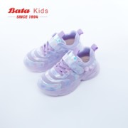 batakids2023儿童运动鞋秋季女童鞋子透气网面跑鞋女童运动鞋
