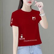 短袖t恤砖红色，女小个子2024夏季棉，宽松显瘦短款上衣0306n