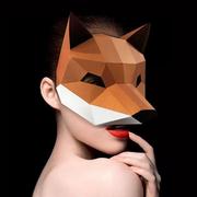 半脸狐狸面具女性感cos创意，白色手工diy折纸万圣节化妆舞会礼物潮