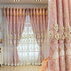 高档欧式浮雕绣花窗纱定制成品简约客厅，卧室双层遮光窗帘布纱一体