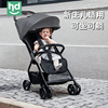 好孩子小龙哈彼婴儿推车可坐可躺0-1到3岁宝宝儿童轻便折叠手推车