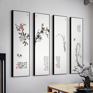 新中式客厅c沙发背景墙装饰画梅兰竹菊四联画茶室禅意挂画花鸟壁