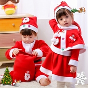 耶诞b节儿童服装，男女童演出服幼儿园，服饰装扮衣服儿童耶诞老