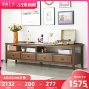 治木工坊纯实木电视柜环保，美式红橡木1.8米2米地柜胡桃色客厅家具