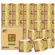 清风卷纸原木纯品金装系列4层180克27卷卫生纸有芯卷筒纸巾