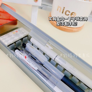 日本Kokuyo国誉透明文具盒笔袋女生男孩多功能PP考试笔盒大容量ins风磨砂塑料学生铅笔盒