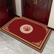 新中式地毯门垫家用进门地垫，大面积入户门脚垫，门口吸水防滑地板垫