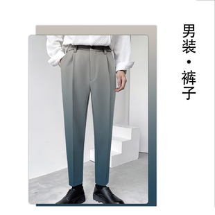 男装裤子系列 成衣模板 面料框架镂空图案款式面料成衣展示模板