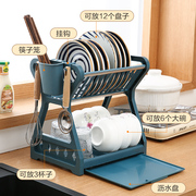 厨房置物k架碗柜餐具，洗放沥水碗架用具，碗碟碗筷盘收纳盒双层晾