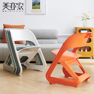 接待洽谈椅子靠背凳子网红椅北欧塑料创意餐椅现代简约家用ins风