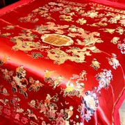 大红色结婚龙凤百子图四件套杭州丝绸缎被套，全棉床单枕套婚庆床品