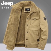 jeep吉普棉衣秋冬季羊羔绒夹克，男士加厚休闲宽松棉袄工装棉服外套