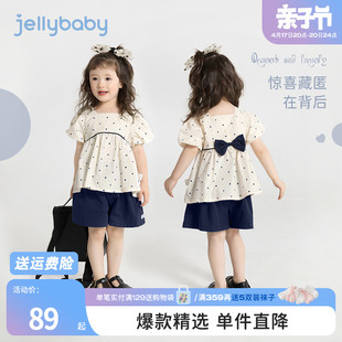 女童短袖套装夏季儿童衣服小女孩，两件套婴儿夏纯棉(夏纯棉)两岁宝宝夏装女