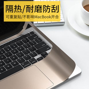 适用于苹果笔记本macbook贴膜13寸全套air13.3手腕贴纸M2保护膜mac16英寸超薄15外壳M1磨砂防刮防热护腕