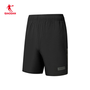 中国乔丹男短裤五分裤2024夏跑步吸湿速干梭织运动裤BNK23241236