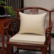 新中式茶椅垫圈椅太师椅坐垫红木沙发垫乳胶实木官帽餐椅座垫