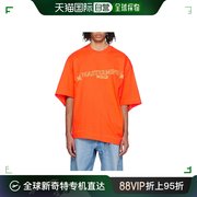 香港直邮mastermindjapan平纹，针织短袖t恤mw24s12ts041010