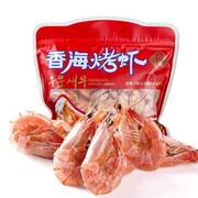 温州特产香海烤虾炭烤虾，香海食品即食海鲜大对虾干，袋装420g克送礼