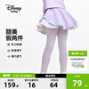 迪士尼女童假两件速干运动裙裤2024春装，儿童舞蹈瑜伽防晒长裤