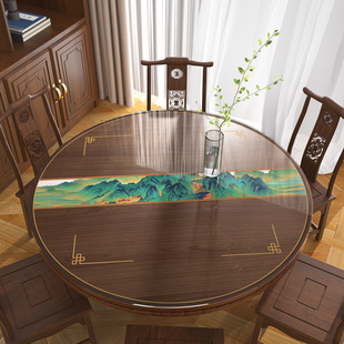 新中式圆桌桌布免洗防水防油圆形餐桌垫软玻璃桌面垫PVC透明桌垫