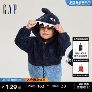 Gap男幼童冬季洋气抱抱绒3D动物造型连帽衫儿童装运动卫衣785381