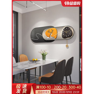 餐厅装饰画时钟高档现代简约挂钟客饭厅墙面，高级感厨房壁画带钟表