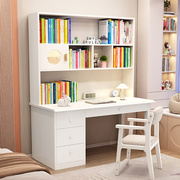 实木书桌书柜组合一体卧室电脑桌，儿童写字桌，简约家用书房学习桌椅