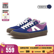 VISION STICK暗夜紫拼色低帮帆布鞋生胶滑板鞋休闲运动鞋