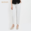 HONRN/红人夏季女装直筒裤九分单裤商场同款HF22OK162