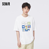 森马短袖t恤男2021年夏季韩版潮流趣味创意图案，宽松半袖t恤衫