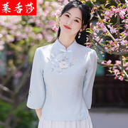 新中式唐装棉麻绣花上衣女夏装民国风禅意茶服改良汉服旗袍两件套