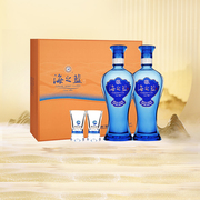 洋河蓝色经典海之蓝42度480ml*2瓶礼盒装浓香型，白酒高档送礼