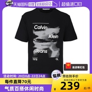 自营calvinklein凯文克莱，男士休闲短袖ck圆领，字母百搭t恤