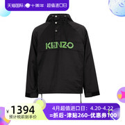 KENZO/高田贤三男士logo印花连帽夹克男