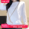 2024春季白色t恤女长袖纯色圆领大码纯棉修身显瘦加厚加绒打底衫