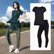 UA安德玛黑色运动套装女春夏短袖T恤休闲长裤瑜伽休闲健身服