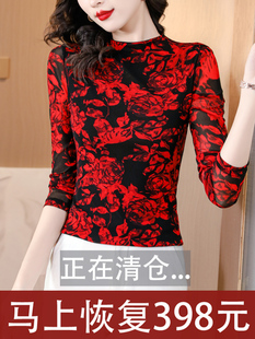 韩版女装秋季长袖T恤半高领网纱打底衫修身显瘦妈妈花色上衣