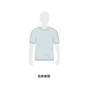 简木男装合体版型sorona 240g圆领短袖T恤男