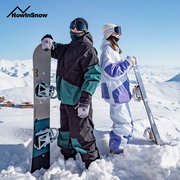 nis雪现滑雪2023拼色滑雪服女防水厚雪服套装男专业滑雪衣裤
