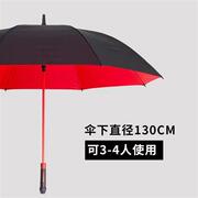 寸双层高尔夫雨伞工厂长柄自动奔驰宝马黑胶超大广告伞定制logo