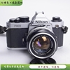 尼康NIKON FM2 50/1.4机械胶片单反相机熊猫色复古 96新套机