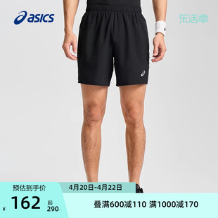 ASICS亚瑟士男式运动短裤反光轻量速干舒适时尚松紧抽绳跑步短裤