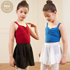 儿童舞蹈服夏季女童练功服吊带幼儿考级连体服体操服中国舞服装