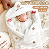 婴儿纯棉包被初生秋冬季加厚可拆卸新生儿，宝宝用品抱被产房襁褓